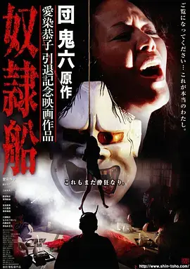 《我的阿勒泰》剧集封面